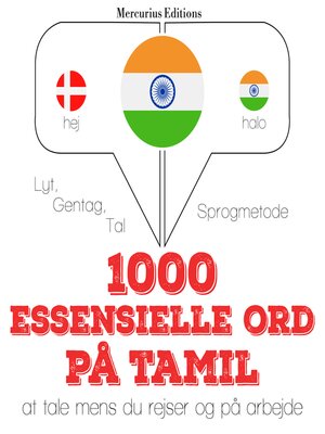 cover image of 1000 essentielle ord i Tamil